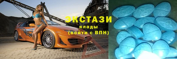 гидропоника Балахна