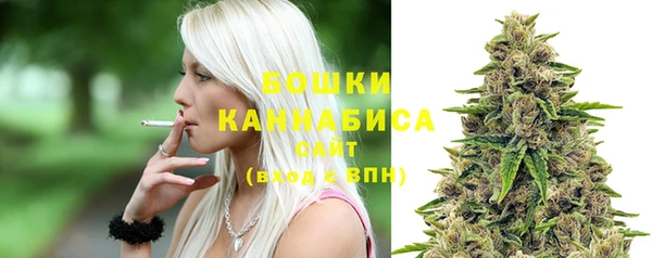 амфетамин Баксан