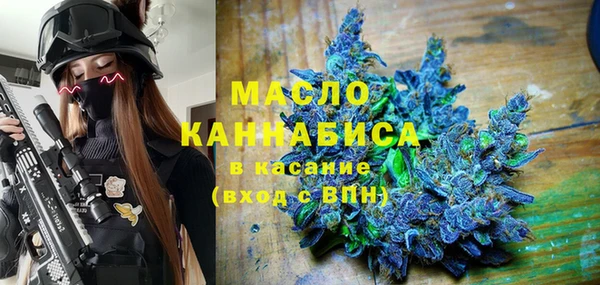 гидропоника Балахна