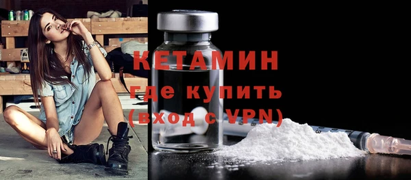 амфетамин Баксан