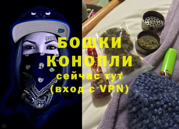 амфетамин Баксан