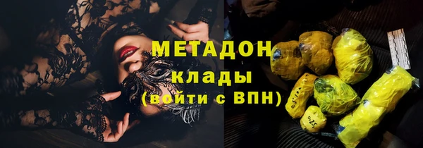 гидропоника Балахна