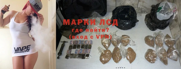 прущая мука Балабаново