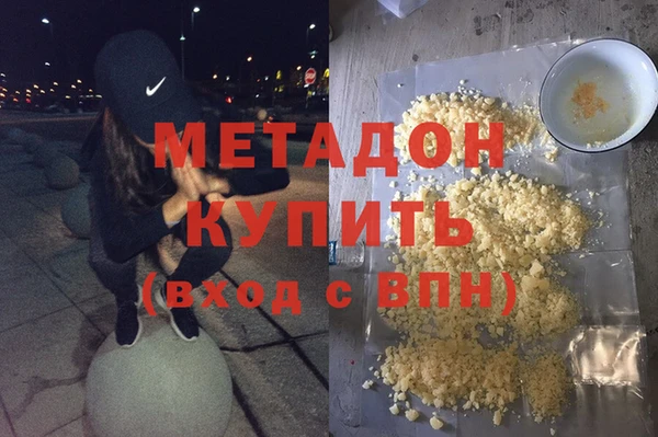 гидропоника Балахна