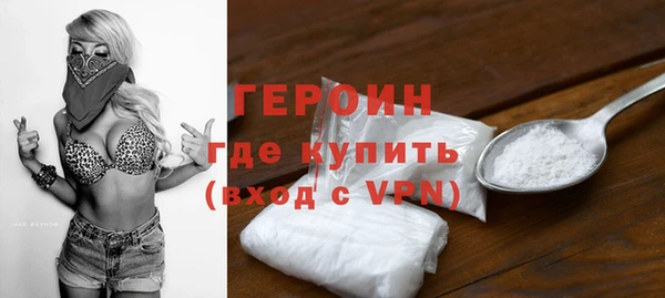 амфетамин Баксан