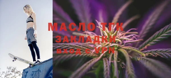 прущая мука Балабаново
