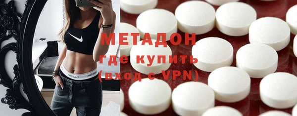 кокаин Ростов