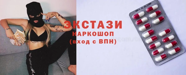 прущая мука Балабаново