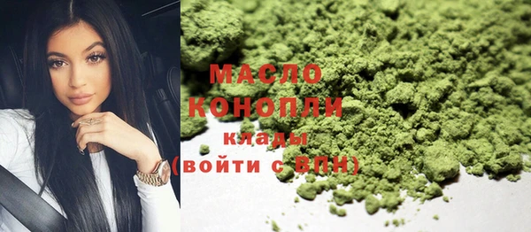 гидропоника Балахна