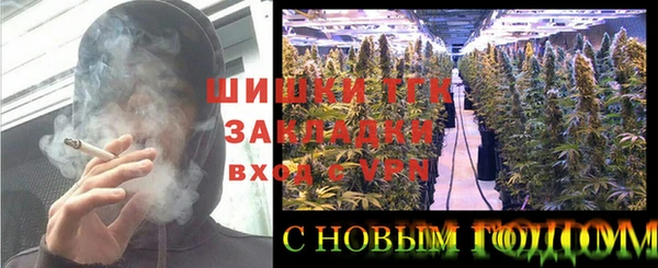 амфетамин Баксан