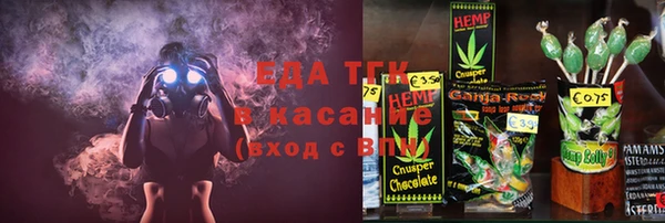 прущая мука Балабаново