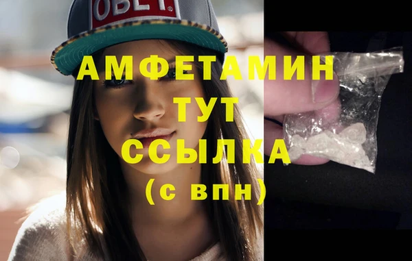 прущая мука Балабаново