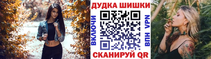 дарк нет наркотические препараты  Колпашево  Бошки Шишки THC 21% 